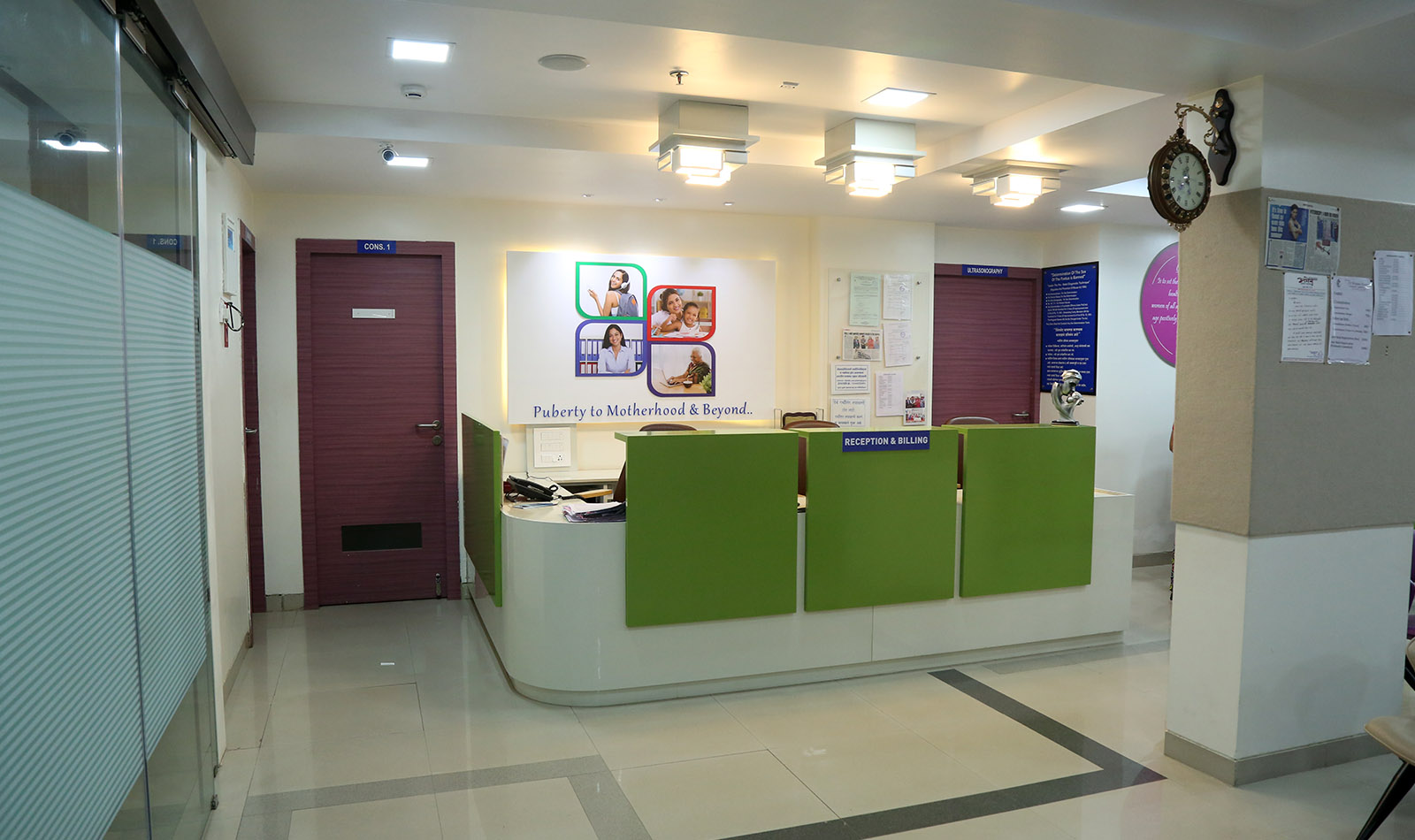 Reception